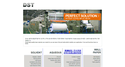 Desktop Screenshot of dstfab.com